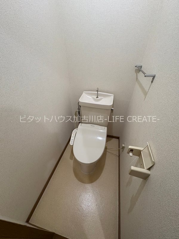 アメニティハイツ その他2