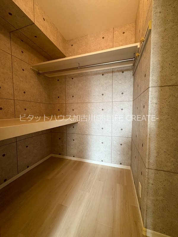 メゾンクレール友沢 その他3