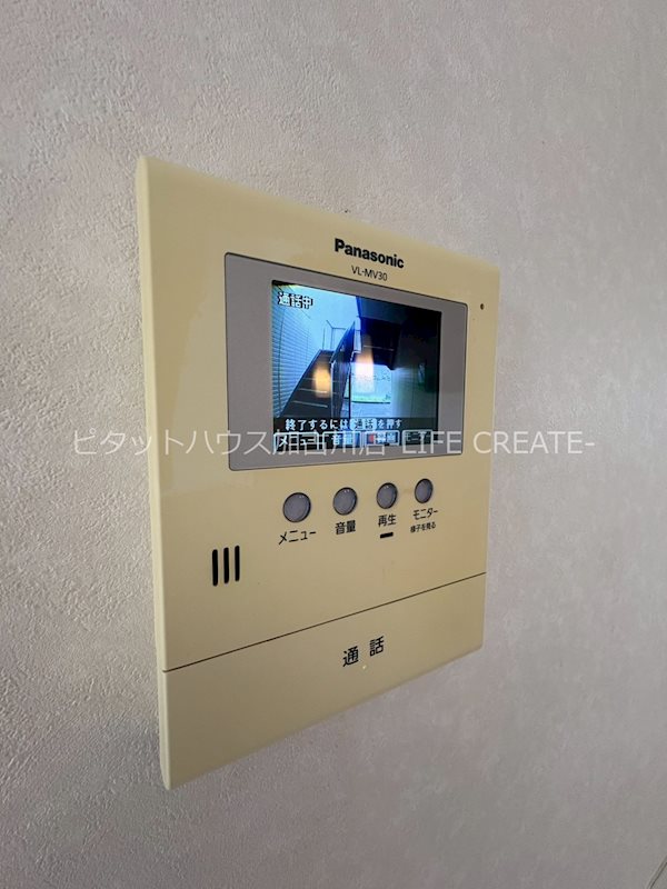 メゾンクレール友沢 その他5