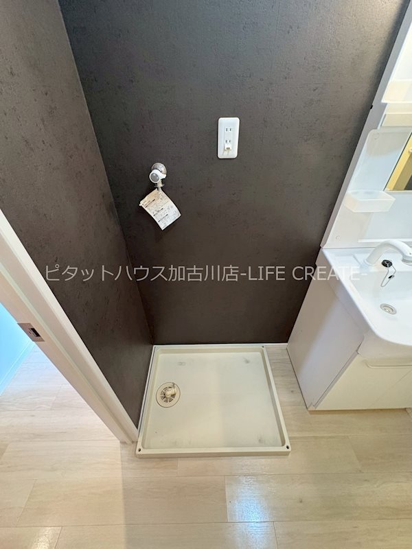 メゾンクレール友沢 その他11