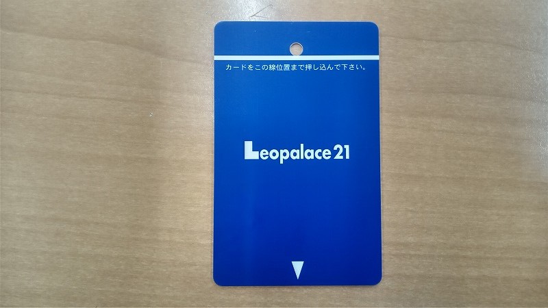 レオパレスＰＡＬＣＯＵＲＴ曹操 その他22