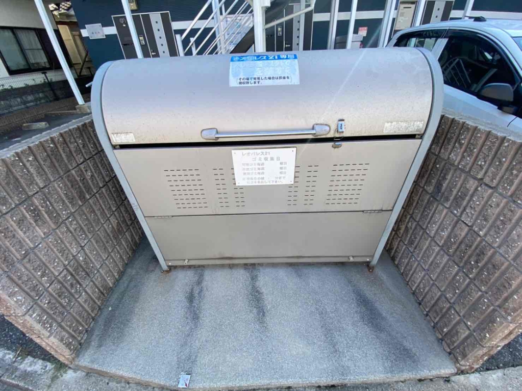 レオネクスト加古川 その他3