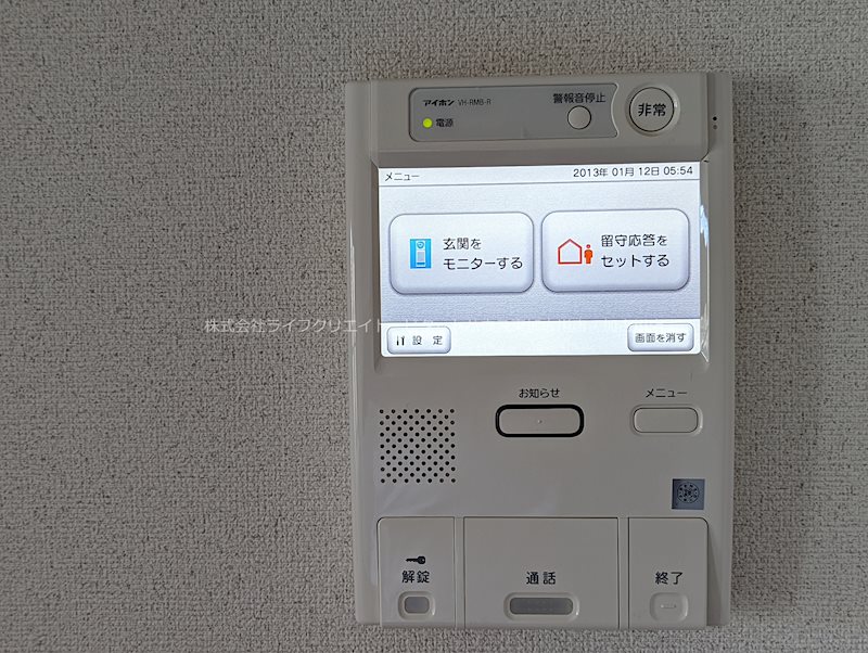 Ｍ&amp;rsquo;プラザ加古川参番館 その他6