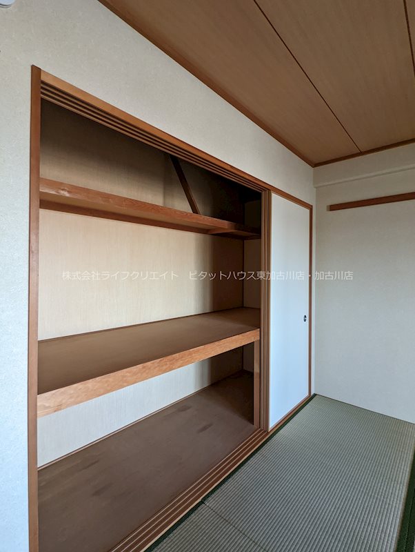 Ｍ&amp;rsquo;プラザ加古川参番館 その他16