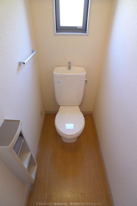 オネスト　 その他2