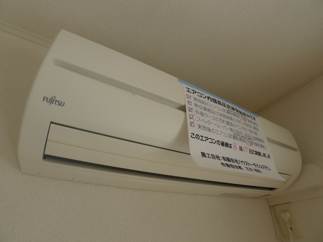 マリンスカイＣ その他16