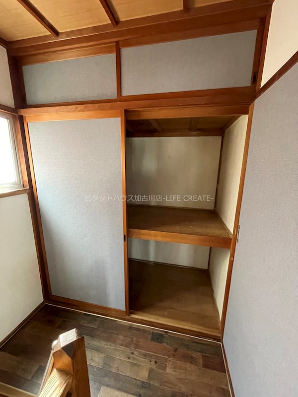 加古川町中津戸建 その他3
