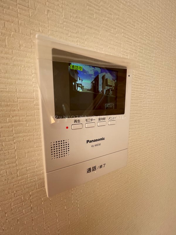 平岡町高畑戸建 その他4
