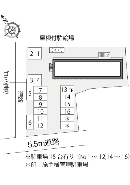 レオパレスアドミラクレール その他1