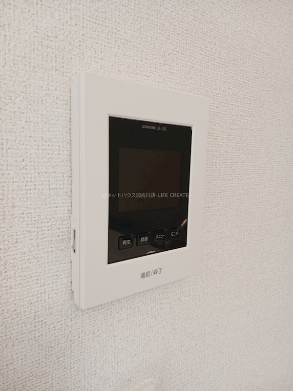 エル　モンテ その他5