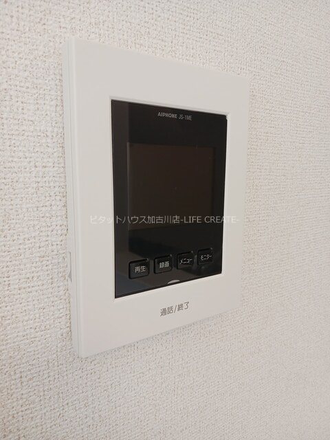 エル　モンテ その他5