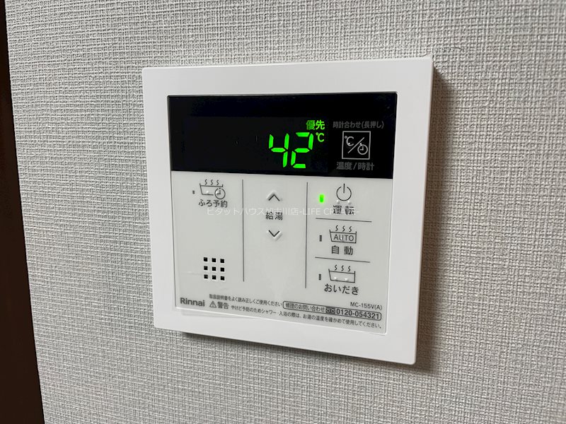 セレーノ　オルト その他15