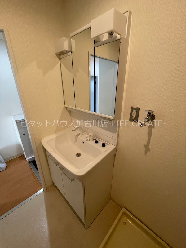 加古川グリーンシティＣ棟 その他1