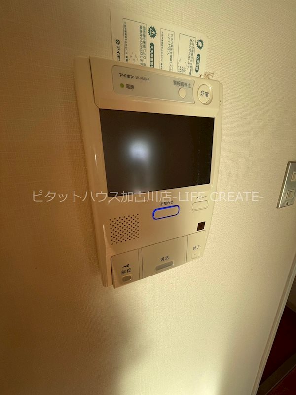加古川グリーンシティＣ棟 その他5
