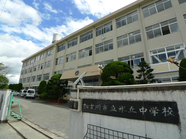 加古川グリーンシティＣ棟 周辺画像2