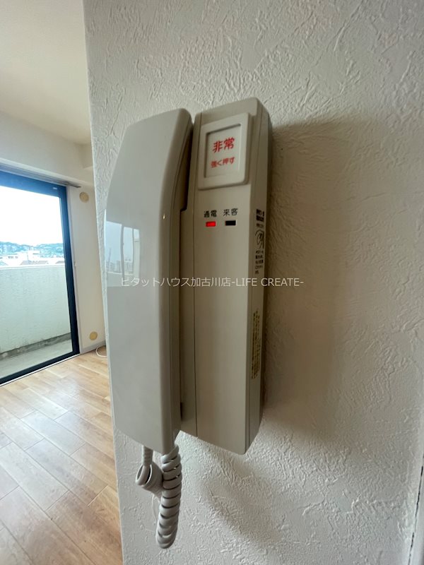 メゾン前田 その他5