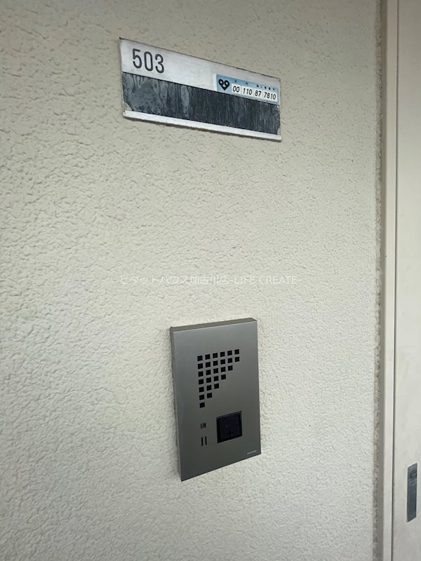 メゾン前田 その他7