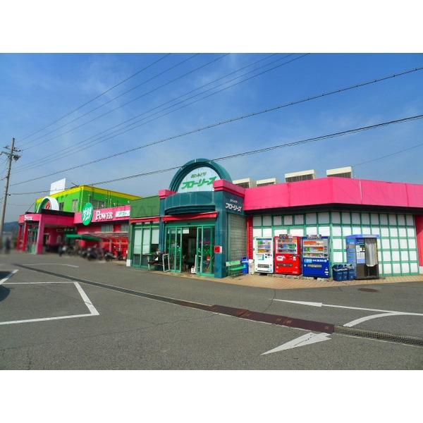 グランメェル435 周辺画像3