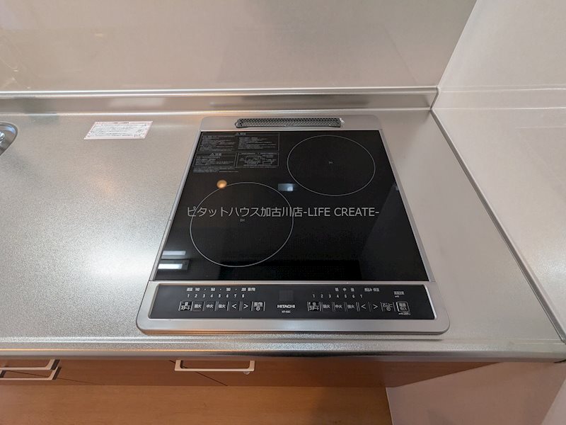 SUN MARE 三木本町 その他9