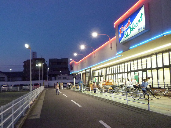 ケーエス東加古川 周辺画像5