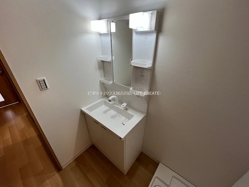 アンメゾン梅井 その他2