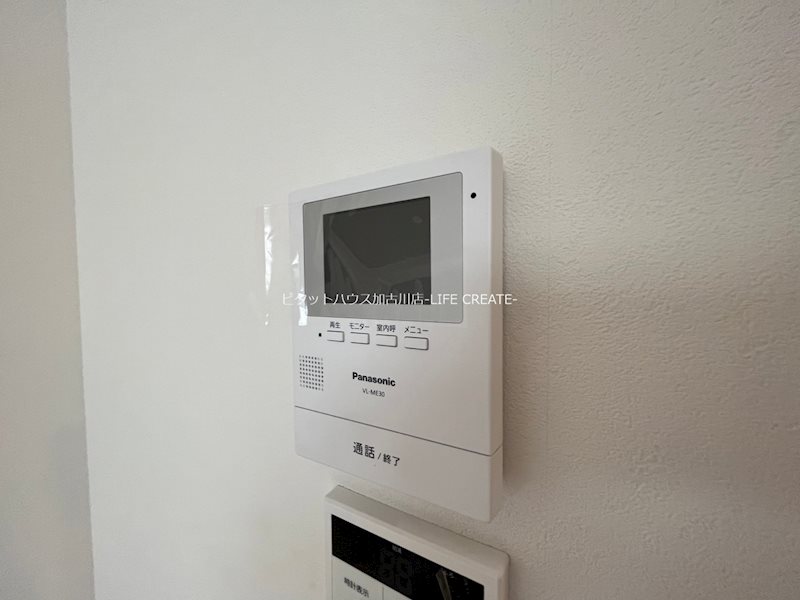 アンメゾン梅井 その他5