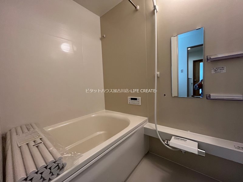 アンメゾン梅井 風呂画像