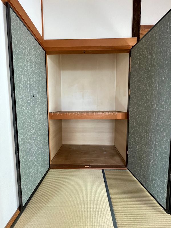 稲屋戸建 その他9
