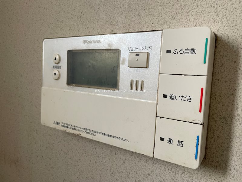 高砂市曽根町住宅 その他18