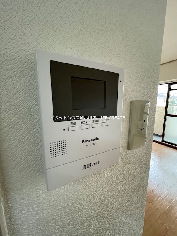 フォレスト壱番館 その他5