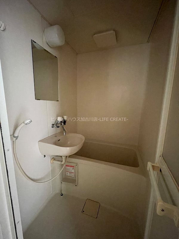 グレイスＳＡＫＡＩ 風呂画像