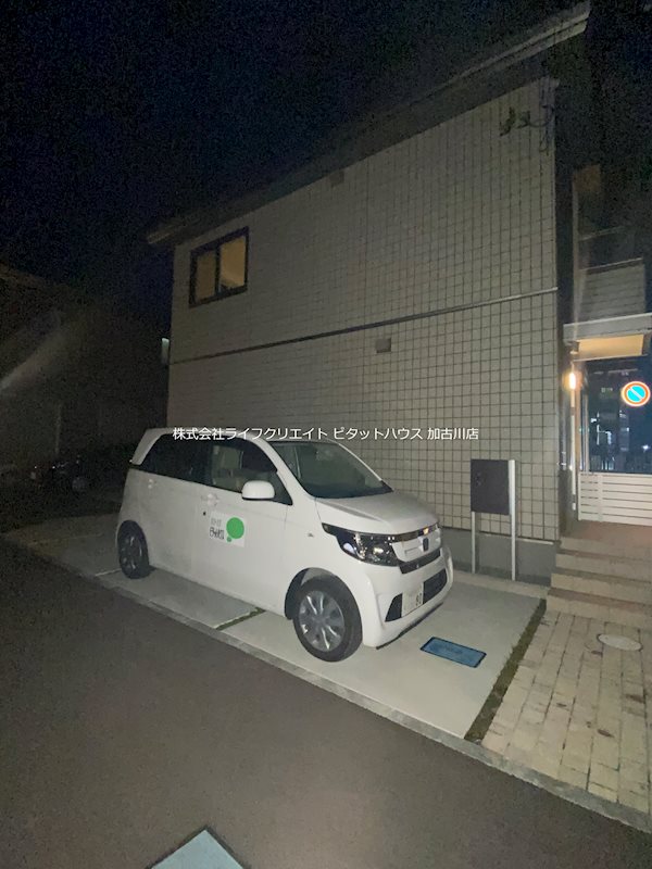 スマートハイム北本荘C棟  その他1