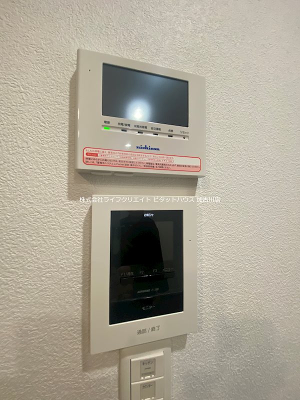 スマートハイム北本荘C棟  その他6