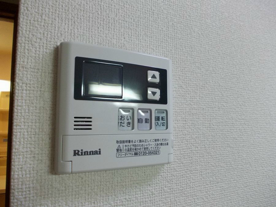 グリーンコーポラスＢ その他5