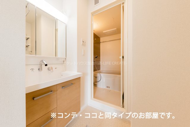 メゾン　グレーヌ王子町Ⅰ その他2