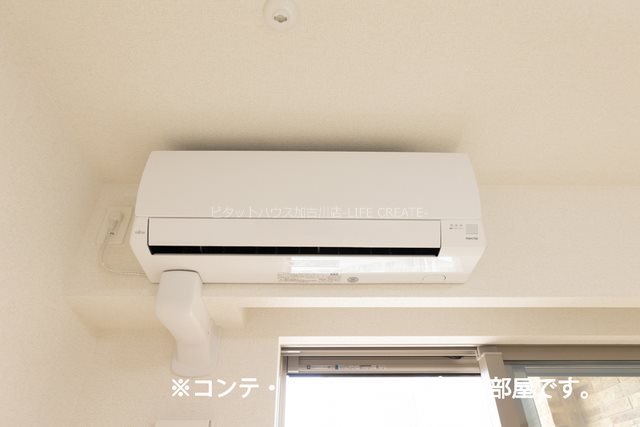 メゾン　グレーヌ王子町Ⅰ その他4