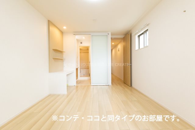 メゾン　グレーヌ王子町Ⅰ キッチン