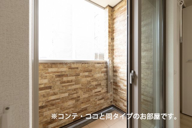 メゾン　グレーヌ王子町Ⅰ ベランダ