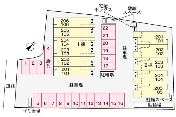 メゾン　グレーヌ王子町Ⅱ その他7
