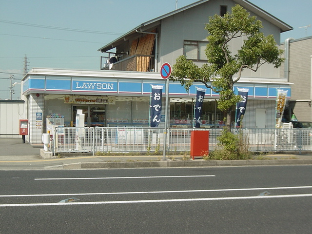 ネオパリエＡ その他外観6