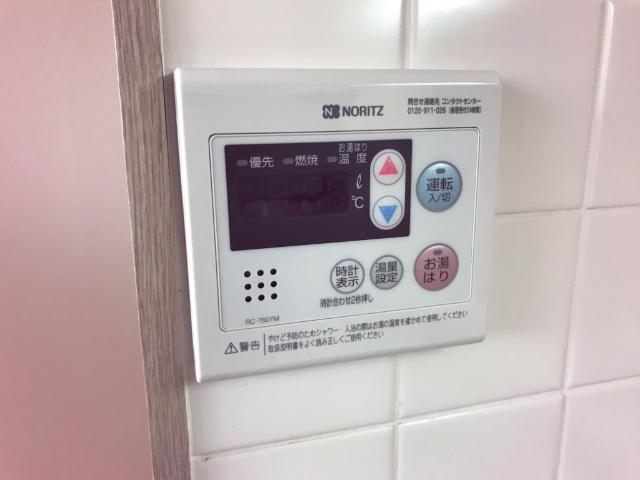 ネオパリエＡ その他15