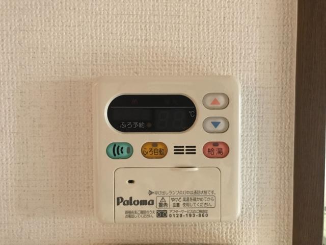 ヴィラコンフォース その他4