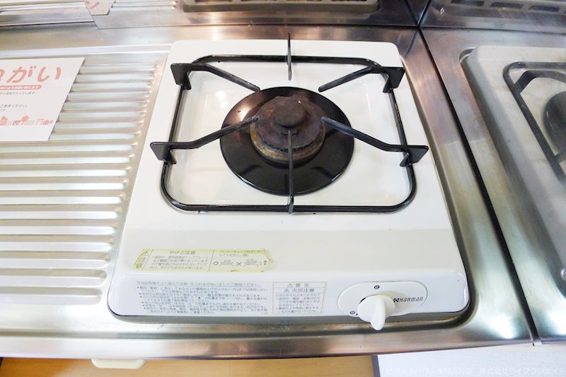 アトランティックコート弐番館 その他6