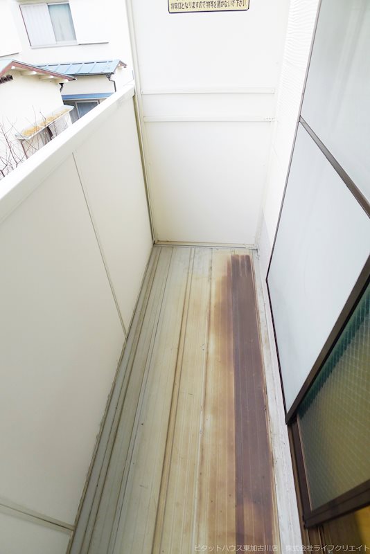 アトランティックコート弐番館 ベランダ