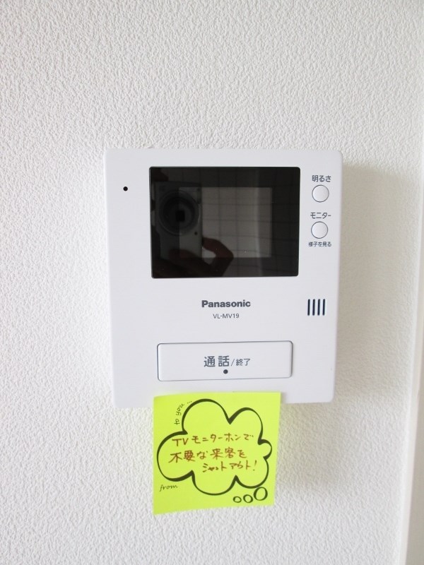 ヴェルメゾン その他3