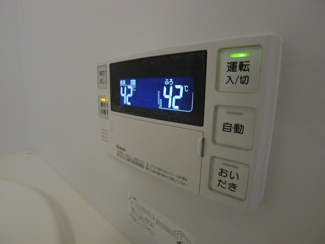 カーザ　ボニータ　B棟 その他11