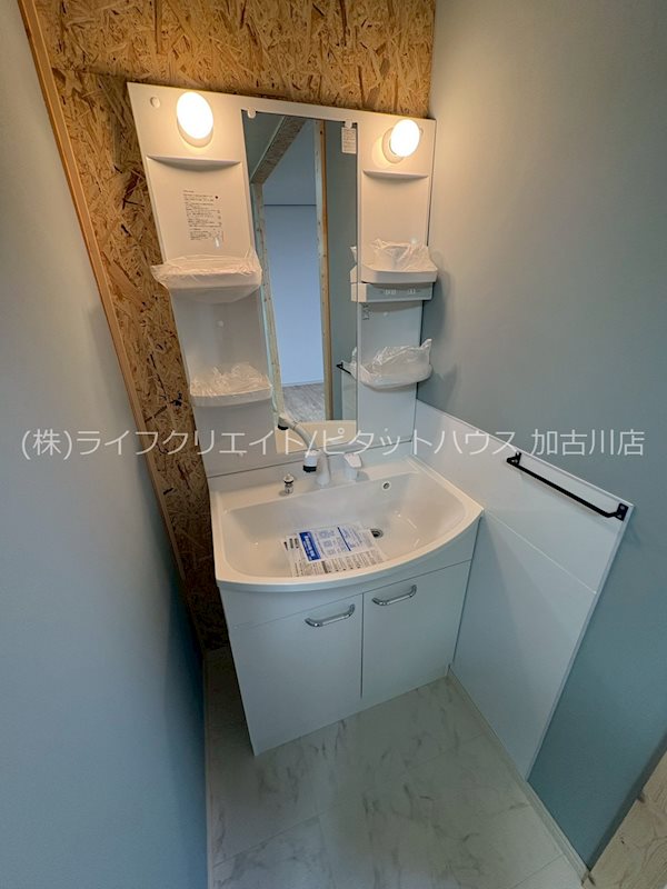 野口町北野戸建 その他1