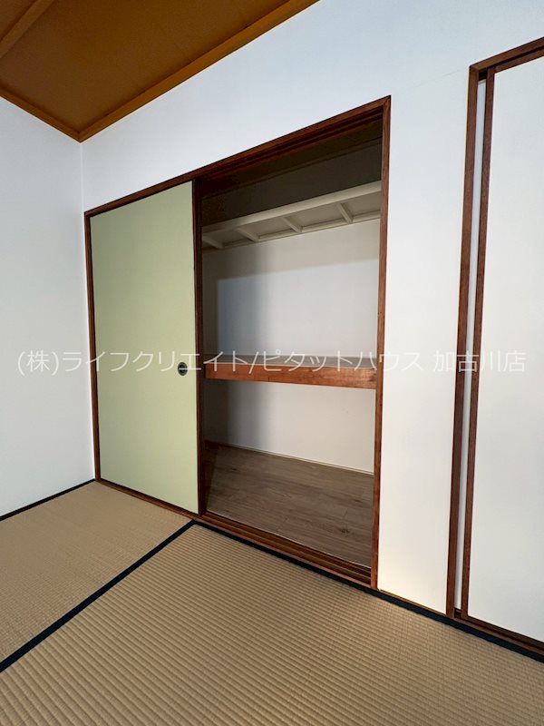 野口町北野戸建 その他3