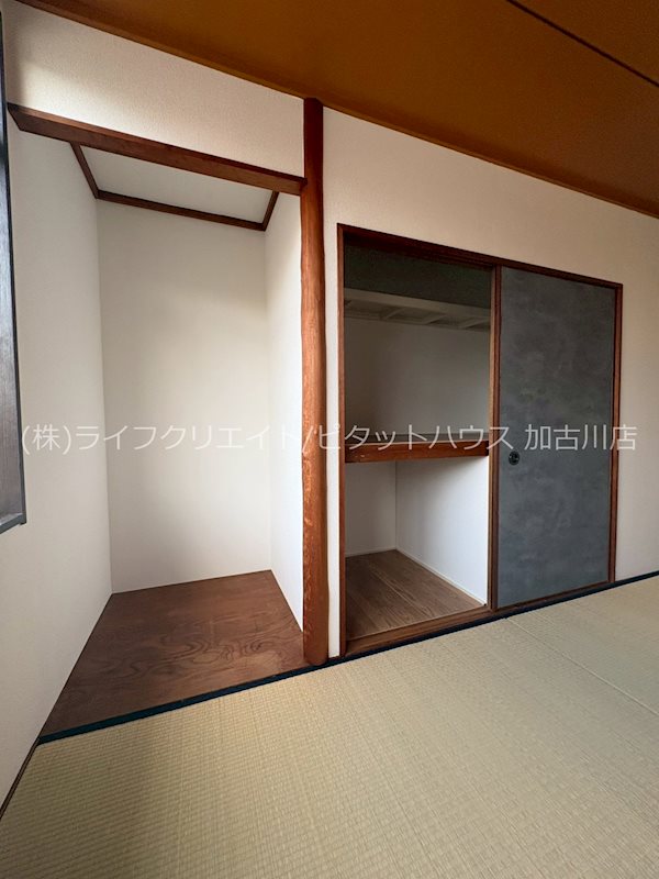 野口町北野戸建 その他9