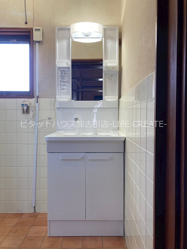 山手貸家 その他1